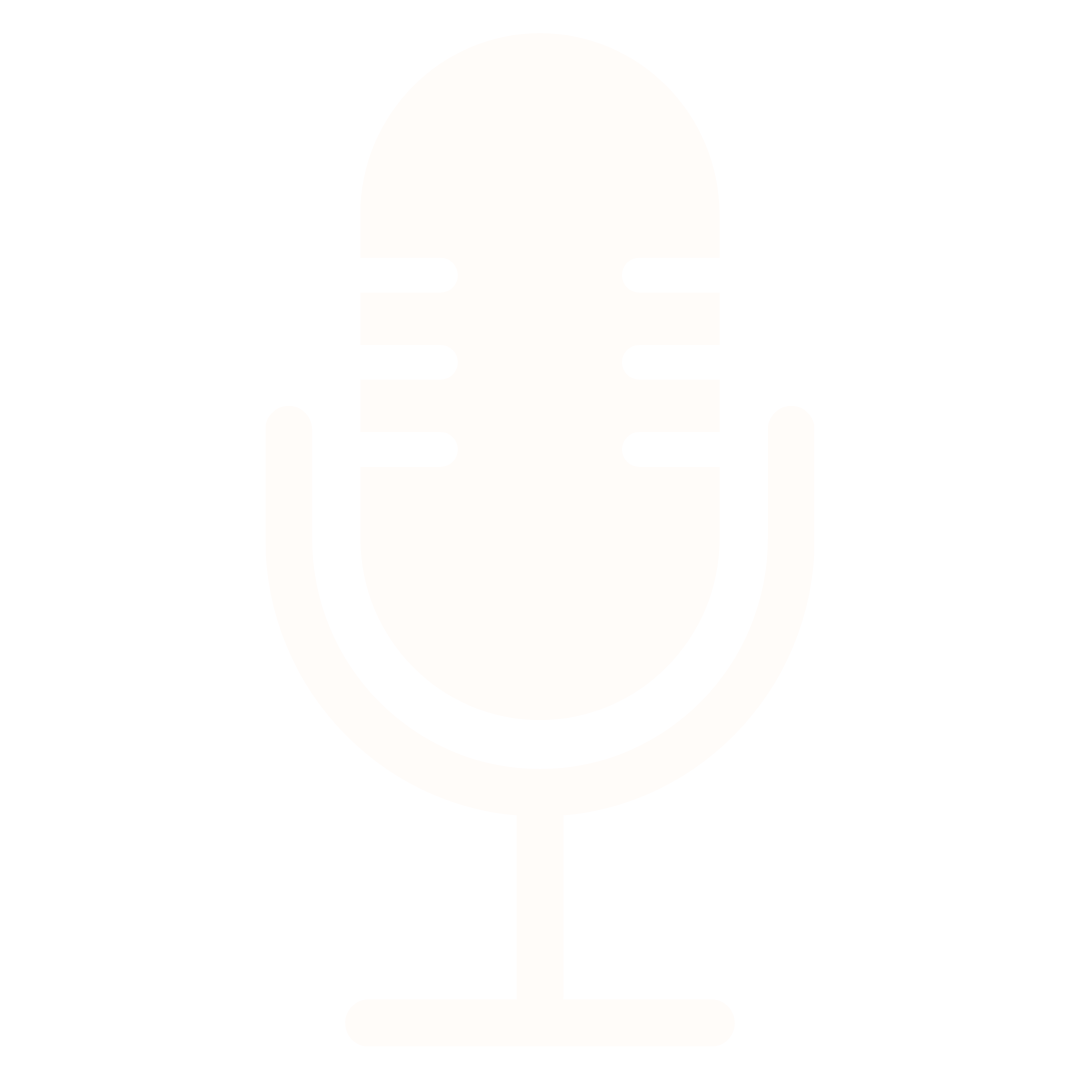 recording